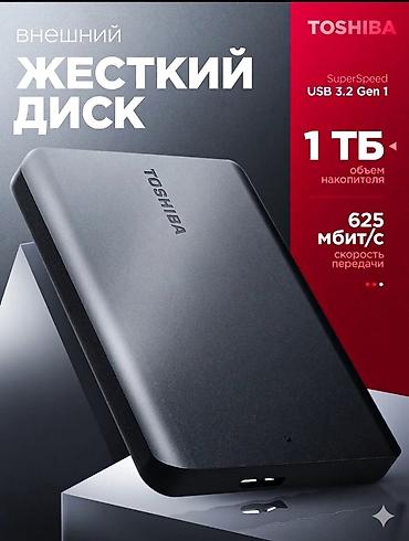 acer e1: Накопитель для ПК, Новый, Toshiba, HDD, 1 ТБ, Для ПК — 1