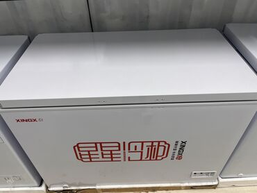 Морозильники: Морозильник at lalafo.kg — 17 Морозильники: Морозильник — 17