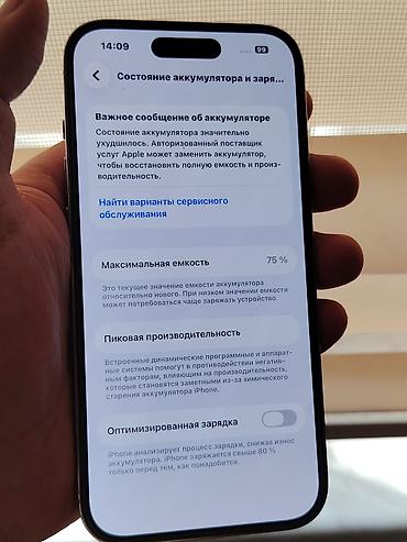 Apple iPhone: IPhone 14 Pro, 256 ГБ Телефон в идеальном состоянии ничего не — 5