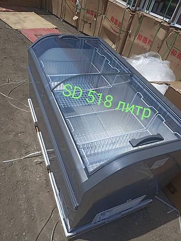 Морозильники: Морозильник at lalafo.kg — 9 Морозильники: Морозильник — 9