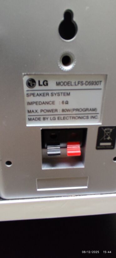 Dinamiklər və kolonkalar: Yeni Sony Kolonka, Növ - Bluetooth, rəng - Gümüşü — 17