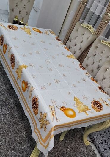 PrazniÄna dekoracija: BŠ¾ŃŠ° - Bela, Novo na lalafo.rs ā 1 PrazniÄna dekoracija: BŠ¾ŃŠ° - Bela, Novo ā 1