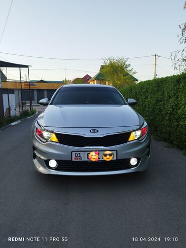 kia hyundai: Kia K5: 2017 г., 2 л, Автомат, Газ, Седан