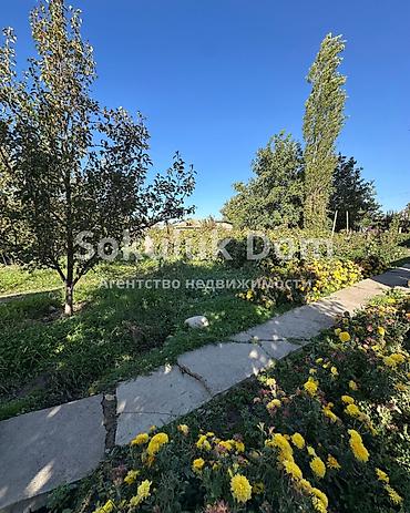 Продажа коттеджей и домов: 🏠Продается дом в с. Сокулук, Черемушки 🟡 Комнаты: 2 🟡 Участок: 7 соток — 4