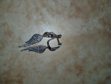 gün eynekleri: Серьги