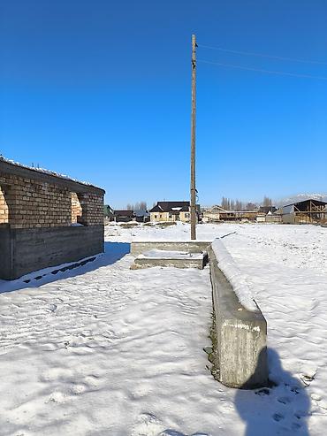 отель бишкек: 8 соток, Для строительства, Красная книга — 4