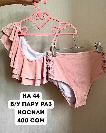 Вечерние платья: Вечернее платье, Классическое, Короткая модель, Без рукавов, S — 6