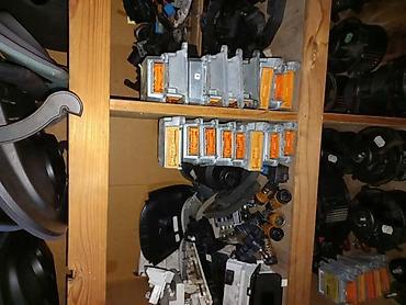 motore: AIR BEG I CENTRALE ZA PEUGEOT 206, 207 | Air begovi i centrale — 1