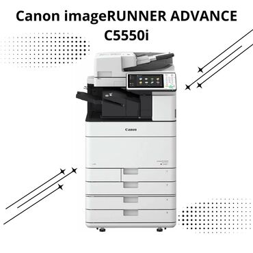 Принтеры: Canon imageRUNNER ADVANCE C5550i - это твой выбор! Этот