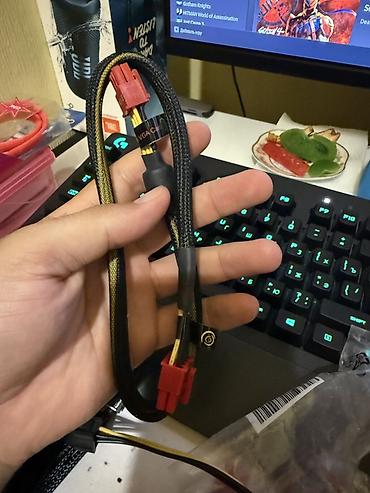 cat 5 kabel: Məhsul: Kompüter üçün kabel və adapterlər dəsti. Qiymət hamısına — 10