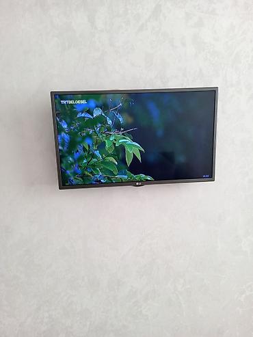 кронштейн для тв: Б/у Телевизор LG LED экран 32" Самовывоз — 2
