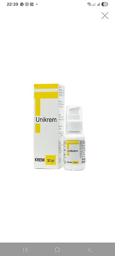deri godekceler: Üz kremi, Bütün dəri növləri üçün, 50 ml, Yeni — 1