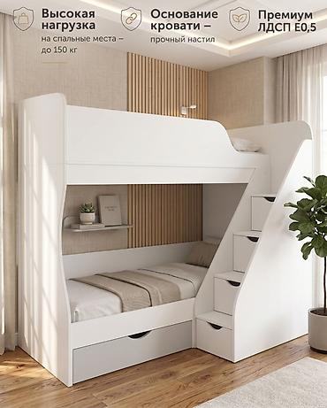bunk bed: Двухъярусная детская кровать, Новый, ЛДСП, цвет - Белый — 6