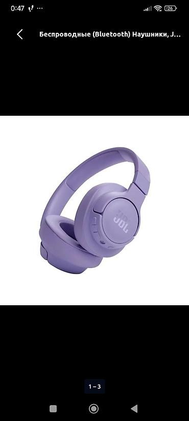 mikrofon tutucu: JBL simsiz (Bluetooth) qulaqlıq - Tip: Over‑ear, qapalı quruluş - — 1