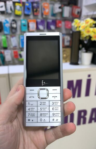 balıqçı: Nokia sade telefon kgtel