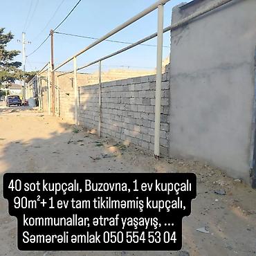 pirallahi emlak: 40 sot, Tikinti, Makler, Kupça (Çıxarış) — 5