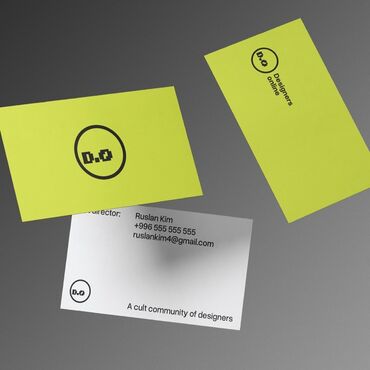 Графические дизайнеры: Графический дизайнер. 21 — 9