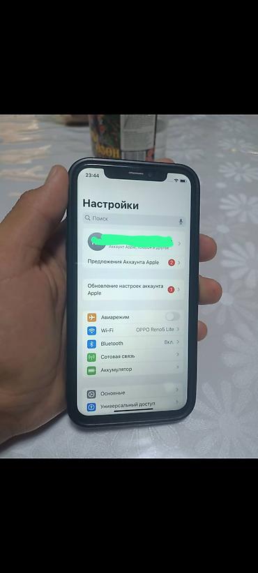 Apple iPhone: IPhone Xs, Б/у, 256 ГБ, Синий, Чехол, 68 % — 3