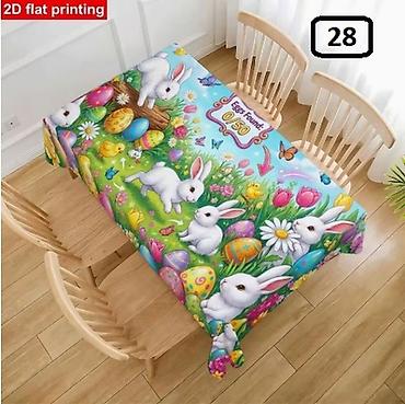 Kuhinjski tekstil: 03. Dimenzije 148x180cm
Cena:2200din — 2