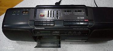 İşlənmiş Kaset Maqnitofon Panasonic, Pulsuz çatdırılma