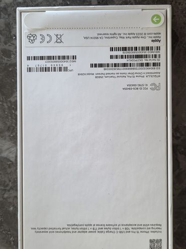 Apple iPhone: IPhone 15 Pro, 256 GB, Natural Titanium, Face ID — 3