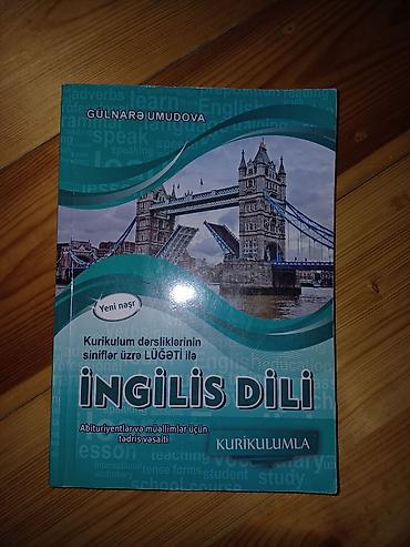 death note turkce: Məhsul: “İngilis dili – Kurikulumla” adlı tədris vəsaiti Müəllif — 1