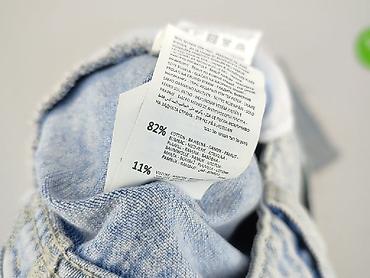 deezee sportowe: Jeansy damskie, rozmiar S — 5