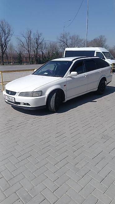 rolls royce phantom: Honda Accord: 1998 г., 2.3 л, Автомат, Бензин, Универсал — 1
