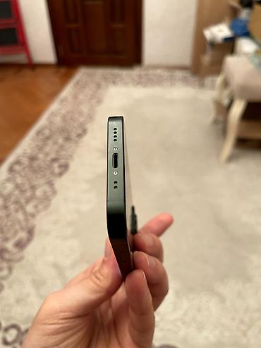 Apple iPhone: IPhone 13 mini — 7