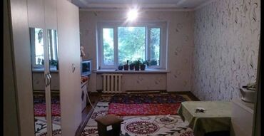 раздольное село: 1 бөлмө, Кыймылсыз мүлк агенттиги, Толугу менен эмереги бар