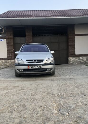 хундай герс: Hyundai : 2003 г., 1.8 л, Механика, Бензин, Вэн/Минивэн