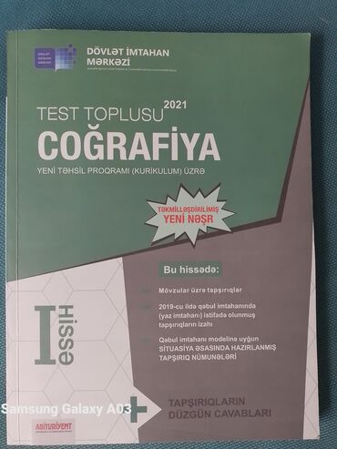 cografiya 6 ci sinif test: Coğrafi̇ya test toplusu 2021 di̇m 1-ci hissə təzə kimidi