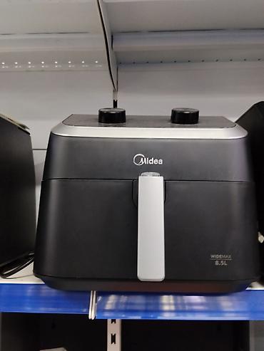 Аэрогриль (фритюрница без масла) Midea Widemax 8.5L. - Объём корзины