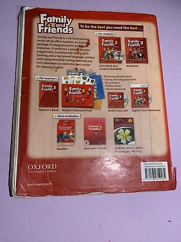 задаю: Family and Friends 2 — Class Book (Oxford University Press) Автор — 3