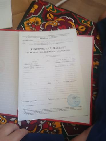 Продажа коттеджей и домов: Предлагается к продаже недостроенный кирпичный дом, возведенный из — 17