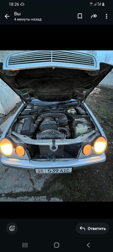 Mercedes-Benz: Mercedes-Benz E-Class: 1995 г., 2.3 л, Механика, Бензиновая, Седан — 7