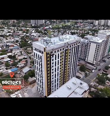 Батирлерди сатуу: Продаю!!! 2-комн. квартиру 55.69 м² | ЖК «Гранд Восток», Восток-5 | 66 — 2