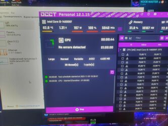 Настольные ПК и рабочие станции: Компьютер, ядер - 14, ОЗУ 32 ГБ, Игровой, Intel Core i5, NVIDIA GeForce RTX 3080, SSD at lalafo.kg — 15 Настольные ПК и рабочие станции: Компьютер, ядер - 14, ОЗУ 32 ГБ, Игровой, Intel Core i5, NVIDIA GeForce RTX 3080, SSD — 15