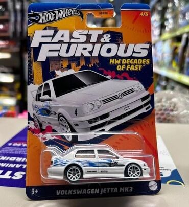 вазы для цветов: Hot Wheels – Fast & Furious seriyası, “HW Decades of Fast”