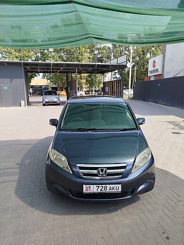 su 7: Honda Edix: 2005 г., 1.7 л, Автомат, Бензин, Хэтчбэк — 7