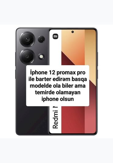 xiaomi redmi note 8 бу: Xiaomi 
 Гарантия, Отпечаток пальца, С документами