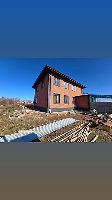 Облицовочный кирпич: Фибра панель #фибра панель# фибра панель #фибра панель #фибра панель# — 18