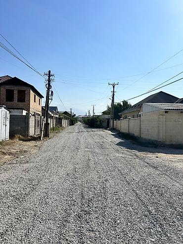 Жер тилкелери: 5 соток, Бизнес үчүн, Кызыл китеп — 2