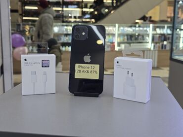 Apple iPhone: IPhone 12, Б/у, 128 ГБ, Midnight, Зарядное устройство, Кабель, В рассрочку, 87 %