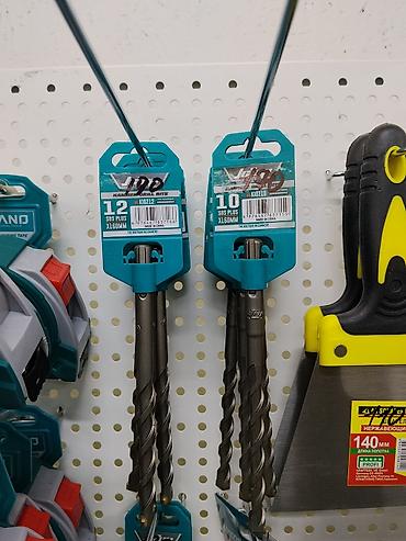 Бургулар: Сверла по бетону SDS Plus XL, серия Hammer Drill Bits (Vito/VT) - — 1