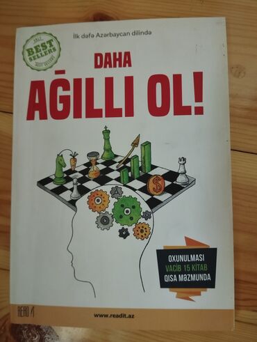Daha Ağıllı Ol! kitabı biznes, marketinq, psixologiya, özünü inkişaf
