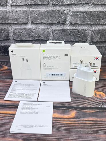 универсальный адаптер: Сетевое зарядное устройство Apple USB‑C Power Adapter 20W -