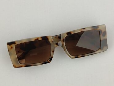 czapka maszynisty: Glasses, Sunglasses, Rectangular design, condition - Perfect
