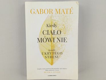 Książka, gatunek - Literatura faktu, stan - Bardzo dobry