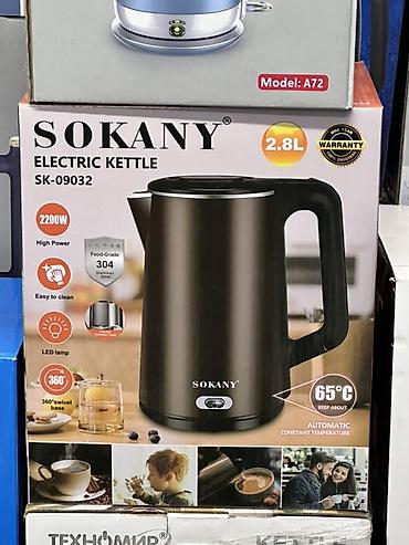 Электрический чайник SOKANY SK-09032 - Объем: 2.8 л - Мощность